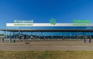 В РФ закрили аеропорти через атаку БпЛА на Москву