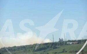 В Росії атаковано хімічне підприємство Азот – ЦПД