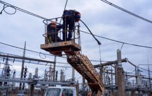 В Україні відключення світла у трьох областях