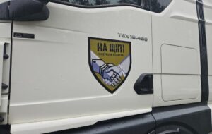 В Україну повернули тіла 909 загиблих воїнів
