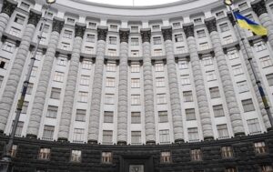 Затвердили умови приватизації конфіскованого заводу побутової хімії