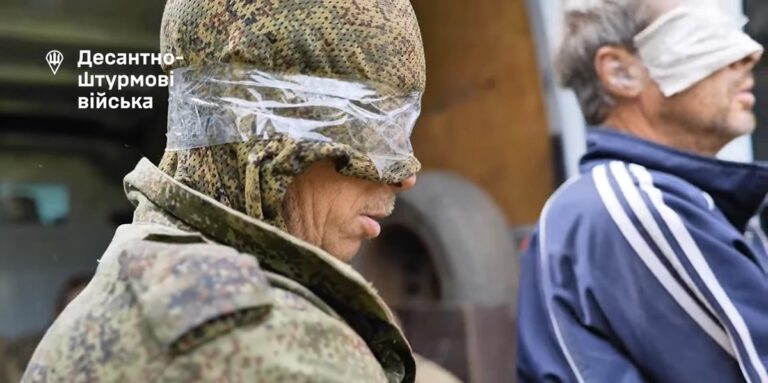 ЗСУ взяли в полон 10 росіян на Курщині