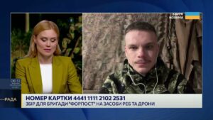 “Форпост” на передовій: тактика рф, бої за Вовчанськ і збір на РЕБ | Артем Козлов
