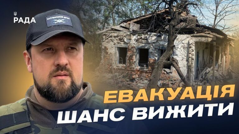Евакуація під вогнем: як рятують людей із Куп’янська під сотнями авіаударів | Андрій Беседін
