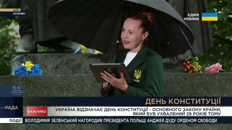 Як, попри виклики війни, держава виконує зобов’язання перед громадянами, гарантовані Конституцією?