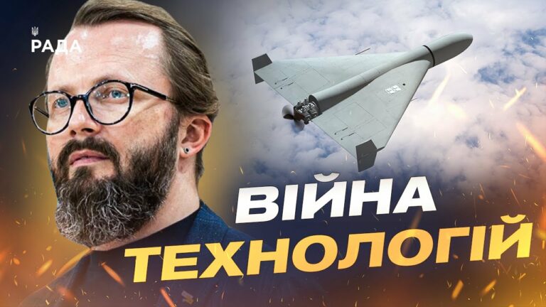 Що всередині нового “Шахеда” зі штучним інтелектом | Анатолій Храпчинський