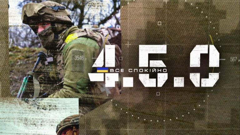 Професія — снайпер: підготовка, спорядження, тактика | 4.5.0 Все спокійно