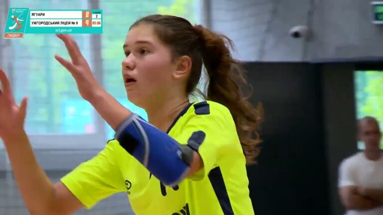 🤾🤾🏻‍♀️Огляд матчу | ХАРКІВСЬКИЙ ЛІЦЕЙ № 28 vs УЖГОРОДСЬКИЙ ЛІЦЕЙ № 9  | Гра за 3 місце