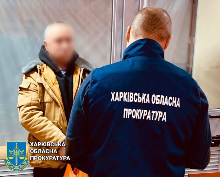 Агентів РФ ув’язнили на 15 років за підрив військового авто у Харкові