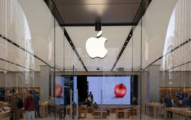 Apple зареєструвала торгову марку нової операційної системи