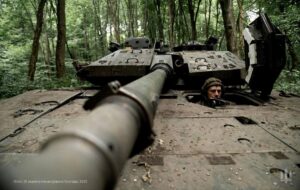 Армія РФ наступає на 11 напрямках – Генштаб