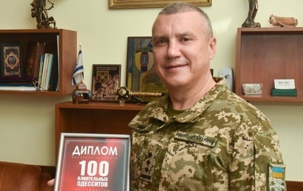Ексвоєнкому Борисову збільшили заставу до 45 млн