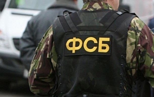 ФСБ заявила про затримання “агента України”, що готував теракт