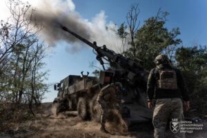 Генштаб увів до зведень ще один напрямок бойових дій