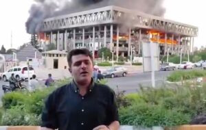 Новини світу - Ізраїль атакував телебачення Ірану