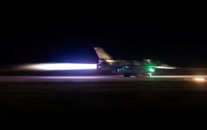 Ізраїль заявив про завершення чергової атаки на Іран