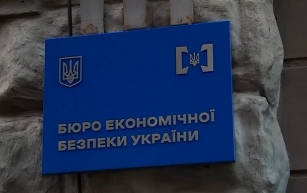 Конкурс на голову БЕБ зупинили через застереження СБУ