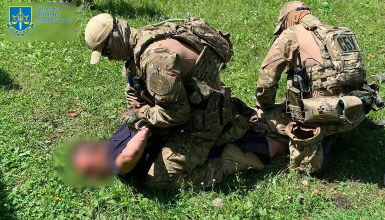 Коригував обстріли Сумщини: агент ФСБ отримав 15 років тюрми