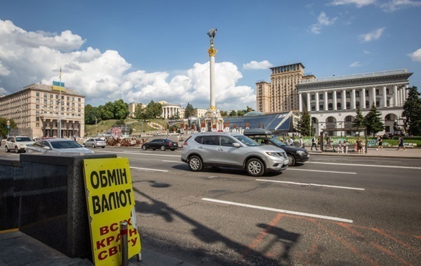 Курс долара почав зростати, євро – знижується