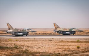 МАГАТЕ підтвердило удар по реактору в Ірані