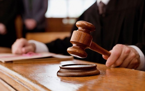 На Дніпропетровщині засудили 77-річного чоловіка, який ґвалтував дітей