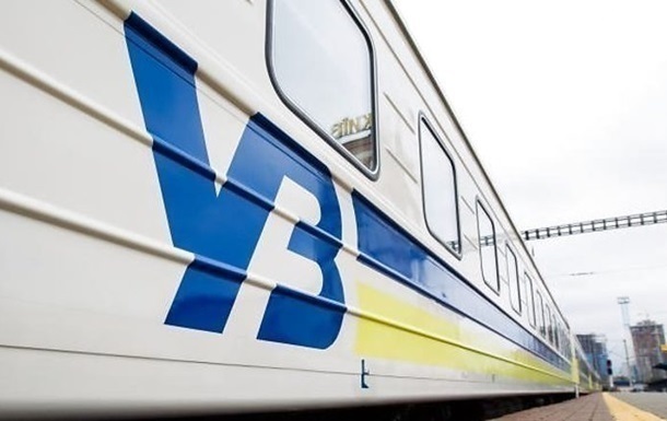 На Київщині через атаку РФ пошкоджено колії УЗ, задіюють резервні маршрути