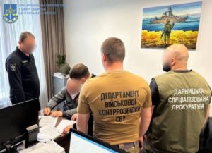 На Київщині привласнили 11,5 млн з фонду забезпечення НГУ