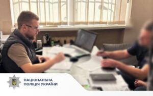Нарахував 2,2 млн за фіктивну роботу з-за кордону – судитимуть посадовця