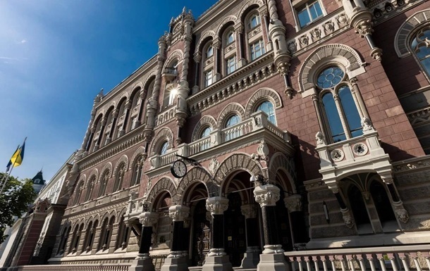 НБУ зберіг облікову ставку на рівні 15,5%