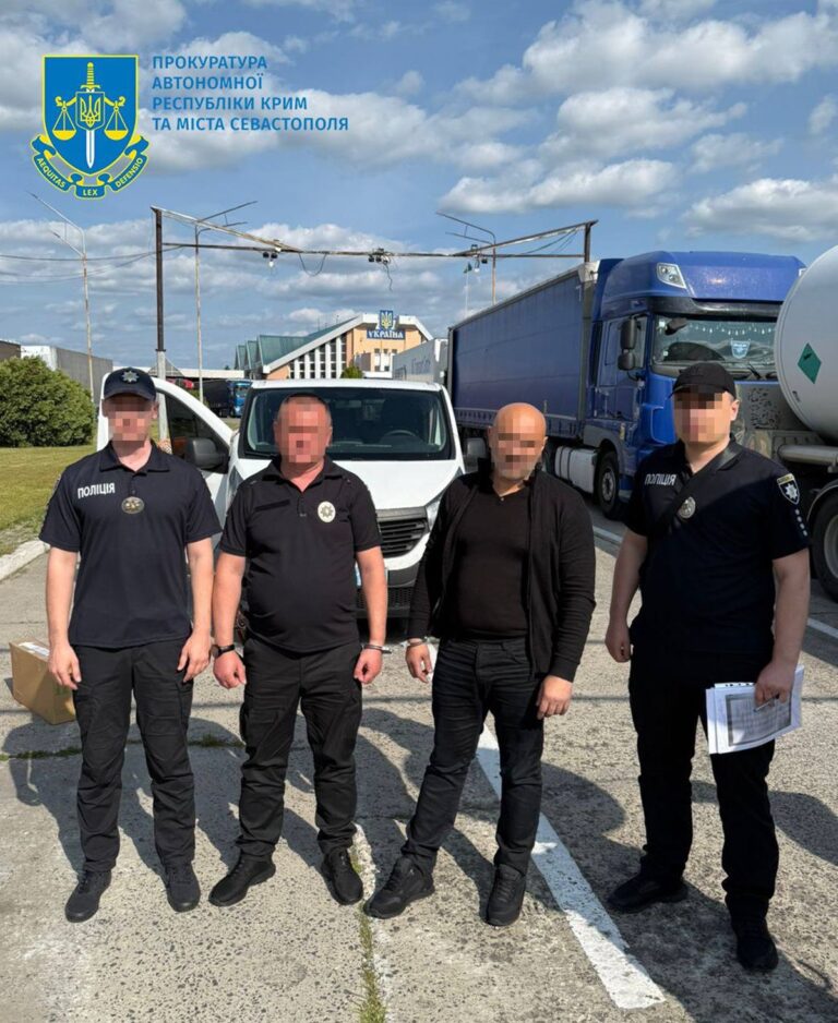 Німеччина екстрадувала до України фальшивомонетників