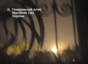 Під Москвою уразили важливий об’єкт ВПК – Генштаб