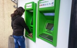 ПриваБанк попередив про проведення технічних робіт