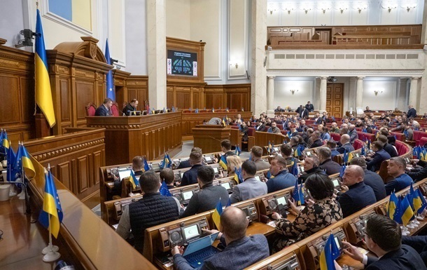 Рада підтримала законопроєкт про військового омбудсмена