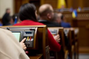 Рада змінила Бюджетний кодекс через угоду зі США