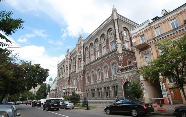 Резерви України відступили від рекордної позначки
