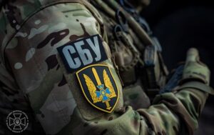 Росіяни намагаються завербувати українців, видаючи себе за СБУ