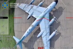 СБУ показала знищення стратегічної авіації Росії