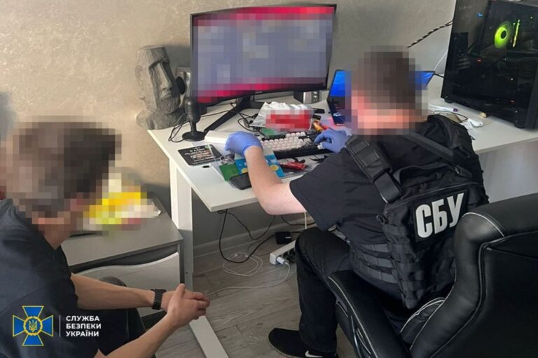 СБУ викрила фейкові Дію і Резерв+ для ухилянтів