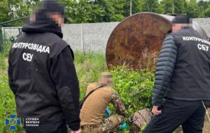 СБУ запобігла теракту в центрі Івано-Франківська