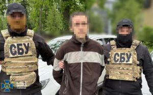 СБУ затримала агента ФСБ, який коригував удари росіян по Києву