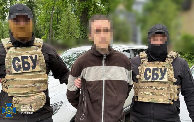 СБУ затримала агента ФСБ, який коригував удари росіян по Києву