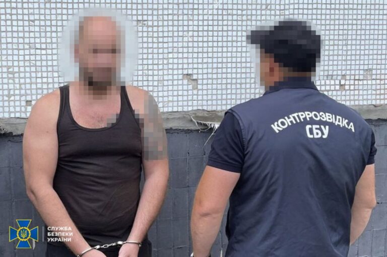 СБУ затримала агентів РФ за замах на військового