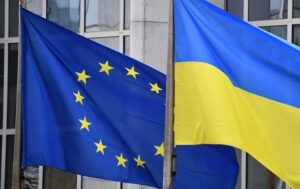 Що вже виконала Україна, аби стати членом ЄС, що ще треба зробити