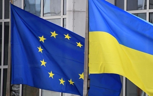 Що вже виконала Україна, аби стати членом ЄС, що ще треба зробити