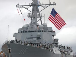 США перекидають військові сили на Близький Схід – ЗМІ