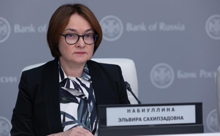Центробанк РФ вперше з 2022 року знизив ключову ставку