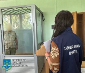 У Харкові взяли під варту прихильника окупації