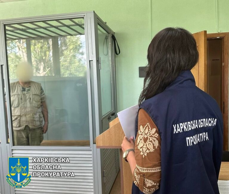 У Харкові взяли під варту прихильника окупації