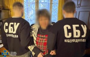 У Харкові затримали агентку РФ, яка наводила ракети на місто