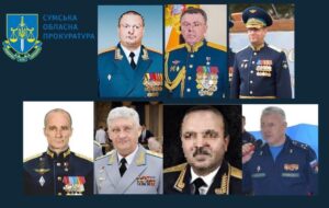 Удар надважкої бомби по Сумщині: судитимуть п’ятьох генералів армії РФ
